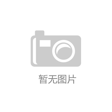 减速器概念股今日涨幅领先资金流入量创年内